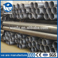 Top quality LSAW / SSAW / ERW round / square steel pipe